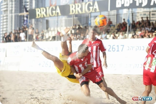 סנסציה של ב"ש ( STRAVO)